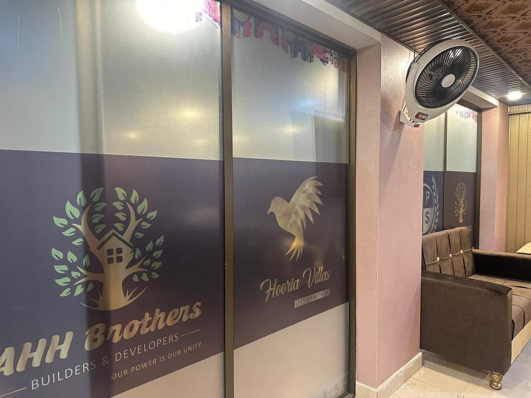 Office Meeting Room